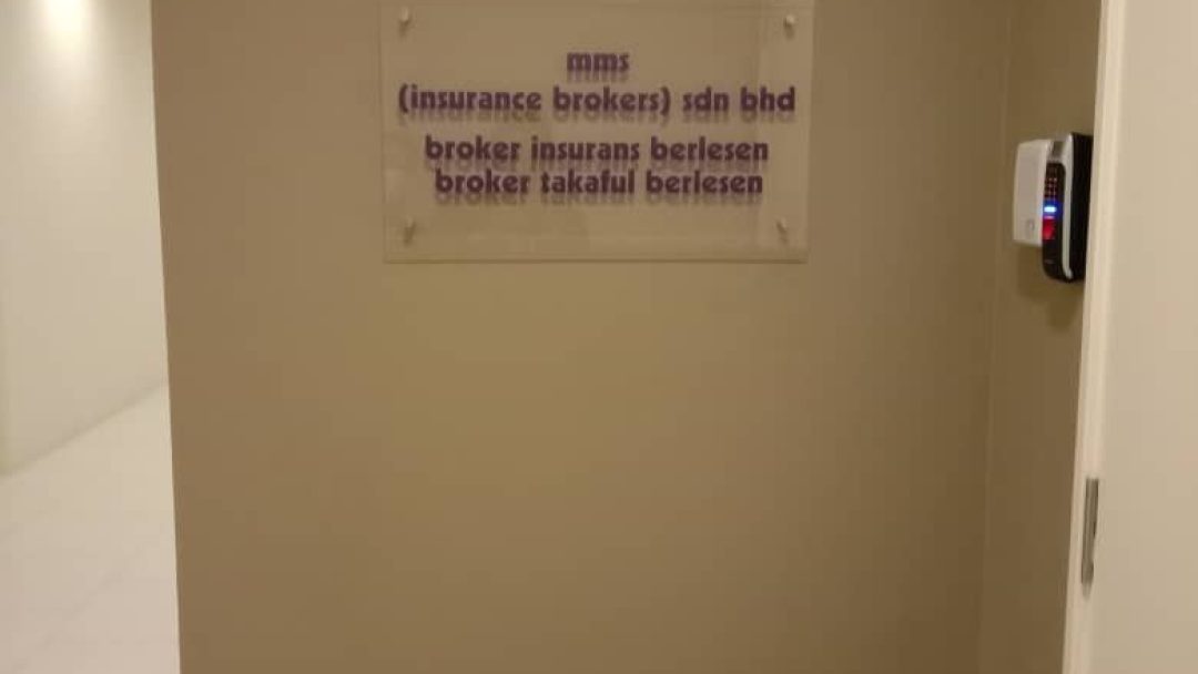 MMS Insurance Brokers